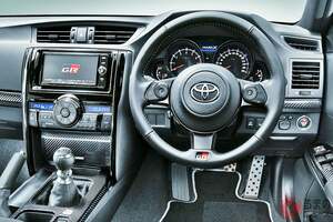 トヨタの「6速MT“高性能”FRセダン」が凄かった！ 300馬力オーバー「超パワフルなV6エンジン」×走りの専用“強化ボディ”採用！ めちゃ高級な「マークX」に設定の「GRMN」とは