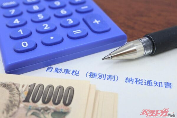 「抜本的な改革」まであと半年……高すぎる自動車の税制、どうすりゃいいの…？