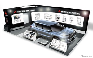 三菱自動車、『アウトランダーPHEV』中心に技術力アピール…人とくるまのテクノロジー展 2025
