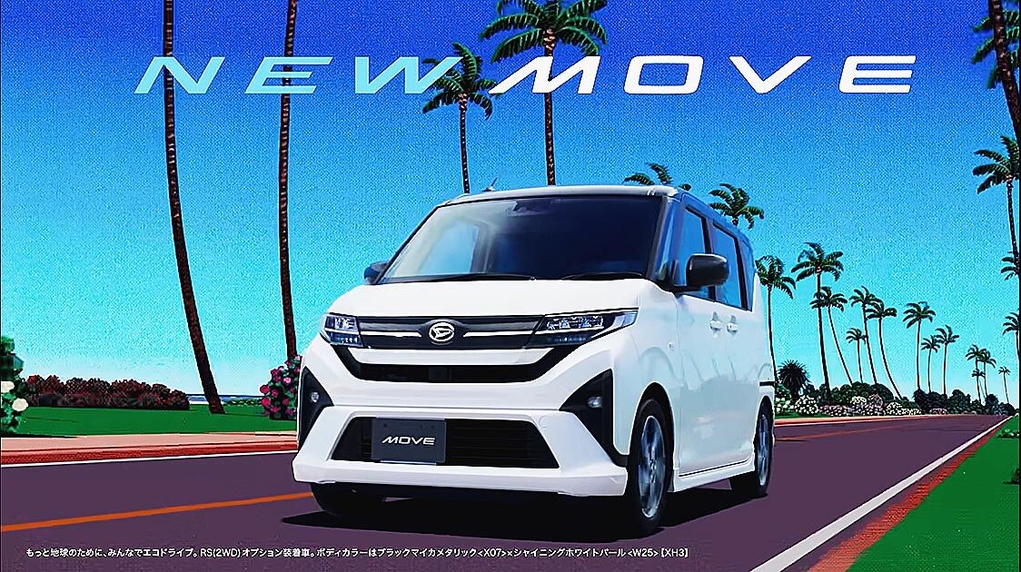〈2025年6月度CM好感度ランキング〉ダイハツ「ムーヴ」　海辺のイラストをバックに走る白い車体が映える