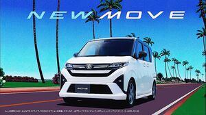 〈2025年6月度CM好感度ランキング〉ダイハツ「ムーヴ」　海辺のイラストをバックに走る白い車体が映える