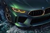 復活するBMW 8シリーズに早くも新展開の「コンセプト M8グランクーペ」