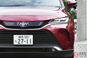 最大差200万円!? トヨタ「ハリアー」のグレード差が凄い！ エントリー＆トップで異なる豪華さとは