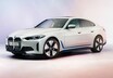 「世界で進行するクルマの電動化」BMWは2023年までにBEV12モデル程度を投入