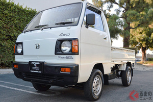 ホンダ アクティトラック 価格 評価 グレード情報 Carview