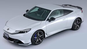 ホンダ 新型「プレリュード」カスタム欲を刺激する、純正アクセサリー先行公開
