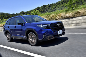 【試乗】新型フォレスターのパワートレイン選びが悩ましすぎる！　S:HEVとターボを公道で乗ったら「個性クッキリ」もどちらも素晴らしい!!