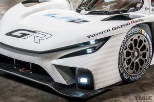 “プリウス顔”のレーシングカー登場!? トヨタがル・マンで水素×ハイブリッド搭載の「GR LH2レーシング・コンセプト」世界初公開