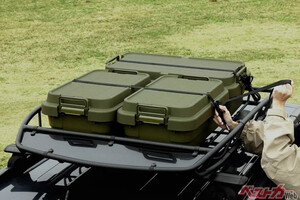 ランクル公式コラボのトランクカーゴ再び!!　第2弾はさらに使いやすくなった!!