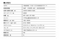 【岡崎宏司カーズCARS／CD名車100選】日本初ツインカムターボ！ 4000rpm以上で本領を発揮した、1982年トヨタ・セリカ1800GT-Tのスポーツ心臓