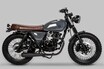 マットモーターサイクルズ「ヒルツ125」【1分で読める 原付二種解説 2025年現行モデル】