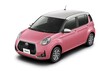 トヨタ・パッソに可愛らしさをアップさせたピンクの特別仕様車「モーダ・チャーム」を設定