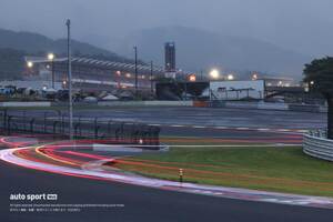 【途中経過】2024スーパー耐久第2戦富士24時間／決勝16時間後