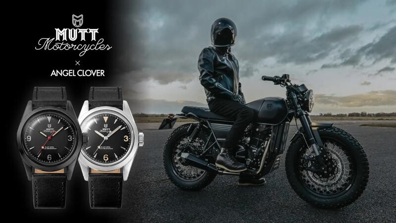 【マットモーターサイクルズ】レトロなルックスにソーラームーブメント搭載のコラボウォッチを発売！