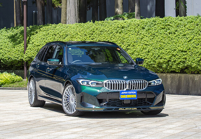 【最新モデル試乗】究極の乗り味を実現したアルピナ・ラストモデル、D3 Sツーリング・オールラッドは理想の超快速ドライバーズワゴンである！