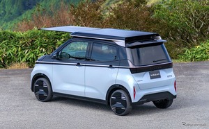 「充電設備なくても永遠に使えちゃう？」日産が開発中の“伸びる”EV用ソーラーシステムがSNSで話題に