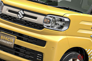 スズキ「新型軽ワゴン」世界初公開へ！「ゴツギラ」なグリル廃止でスタイリッシュに!? 6年ぶり全面刷新に期待高まるコンセプト車の評判は