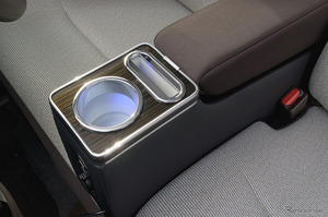 純正のようなフィット感と抜群の収納力、ホンダ『N-WGN』専用LEDコンソールボックスが発売