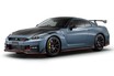 【期待】米日産幹部が次期「GT-R」の開発を示唆。「ハイパーフォース」ベースでEVかハイブリッドか？