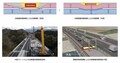 【高速道路情報】東名リニューアル工事中の東名多摩川橋で、渋滞はなし。見学してわかった「工事の新しい形」