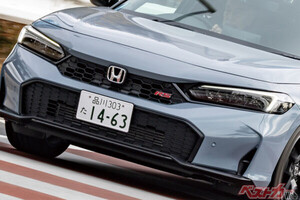 人馬一体とはこのことだ!!　ホンダ シビックRSが理想のスポーツカーすぎる件