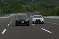 レクサス LSに搭載される最新の運転支援機能は世界標準に並んだのか？