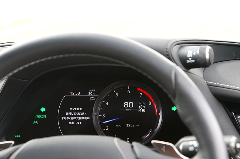 レクサス LSに搭載される最新の運転支援機能は世界標準に並んだのか？