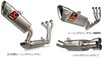アクラポヴィッチ製「レーシングマフラー」に ヤマハ車用新製品が続々登場！ アクティブにて予約受付中
