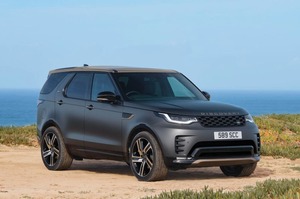 ランドローバー『ディスカバリー』に特別仕様車　「銅色」アクセントが映える7人乗りSUV