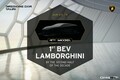 ランボルギーニの未来を示す3つのトピックを発表。さらに第4のモデルはブランド初のフルEVに決定！