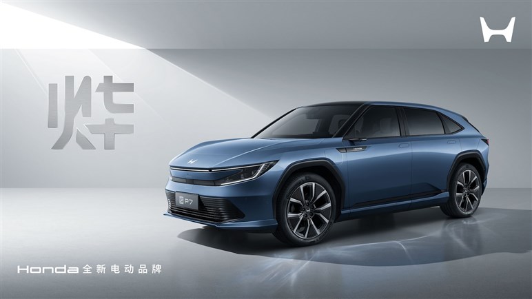 ホンダが斬新デザインの電動SUV「e:NP2」を中国で発売。足元揺らぐBEV市場に不安も…