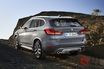 新型BMW「X1」が発売！ 人気のプレミアムコンパクトSAV
