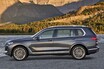 BMW X7を発表。最上級ラグジュアリーSAVの登場で、X1からX7までXシリーズがそろい踏み！【動画】