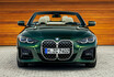 エレガントさを強化した新型「BMW 4シリーズ・カブリオレ」が発売開始！