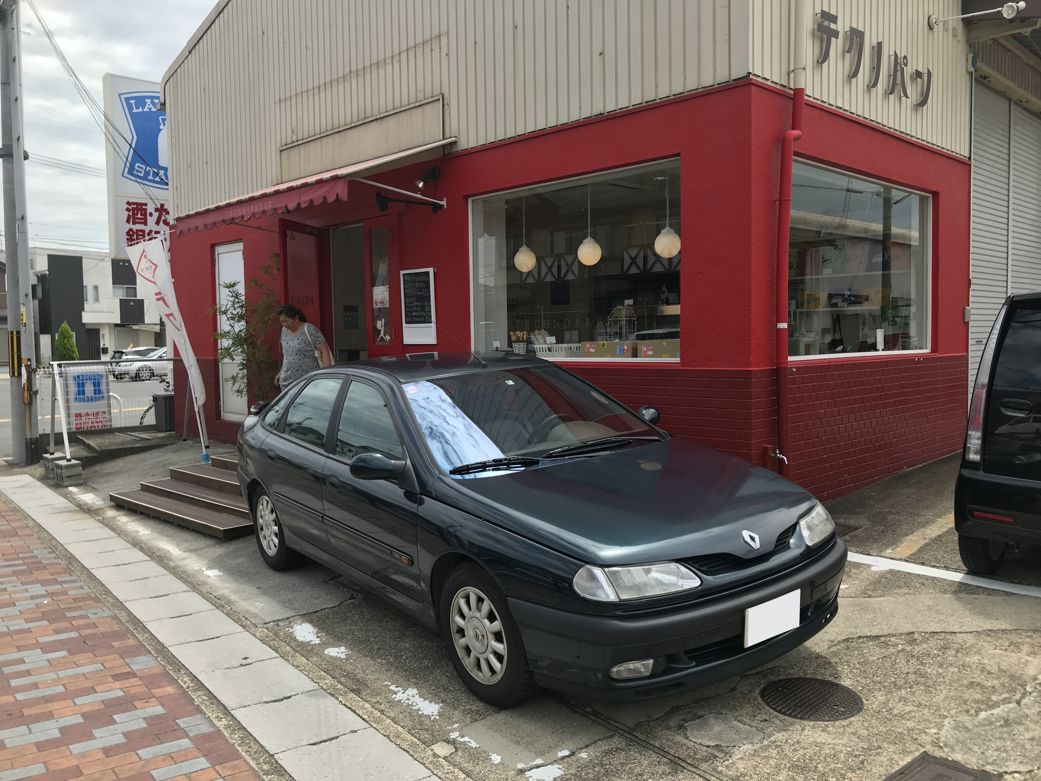 もったいない という想いだけで温存したクルマは さらにもったいない状態になるという事実 外車王soken 自動車情報サイト 新車 中古車 Carview