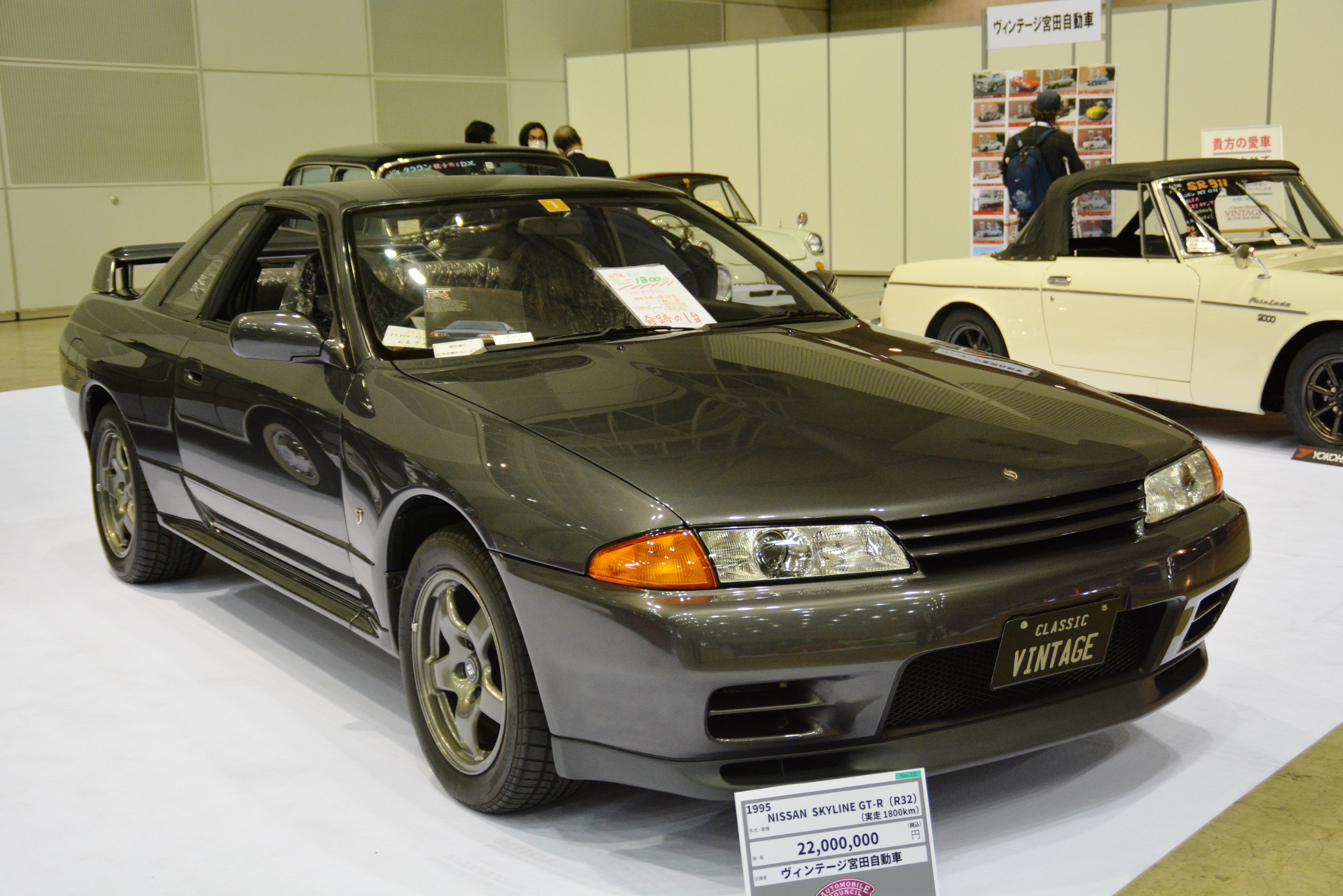 R32型スカイラインgt Rが20万円 そのわけは Gq Japan 自動車情報サイト 新車 中古車 Carview