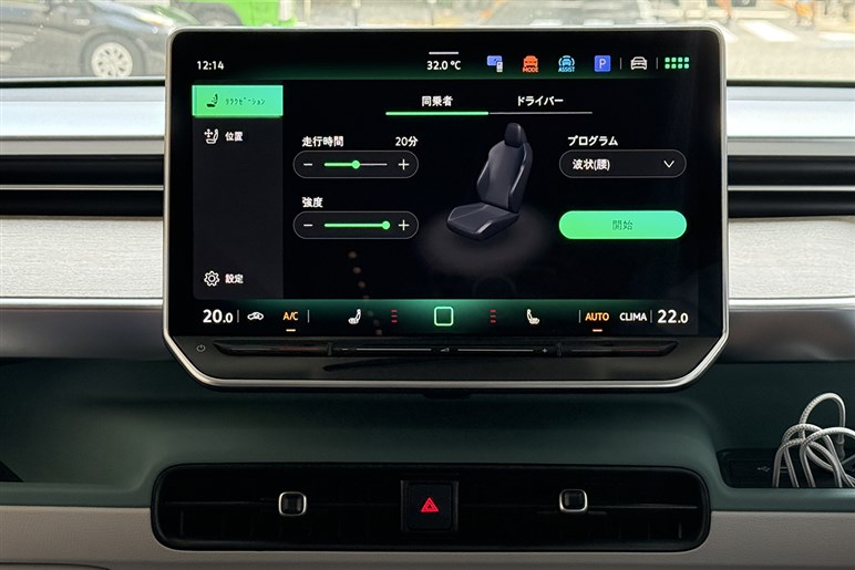 新型「ID.バズ」はデザインと航続距離500km超がネットでは大絶賛。1000万円弱の価格で売れ行きに疑問の声も