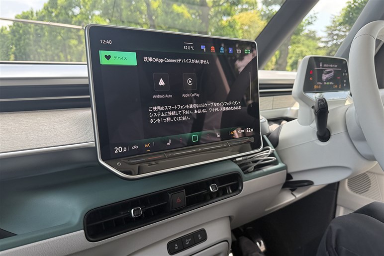 新型「ID.バズ」はデザインと航続距離500km超がネットでは大絶賛。1000万円弱の価格で売れ行きに疑問の声も