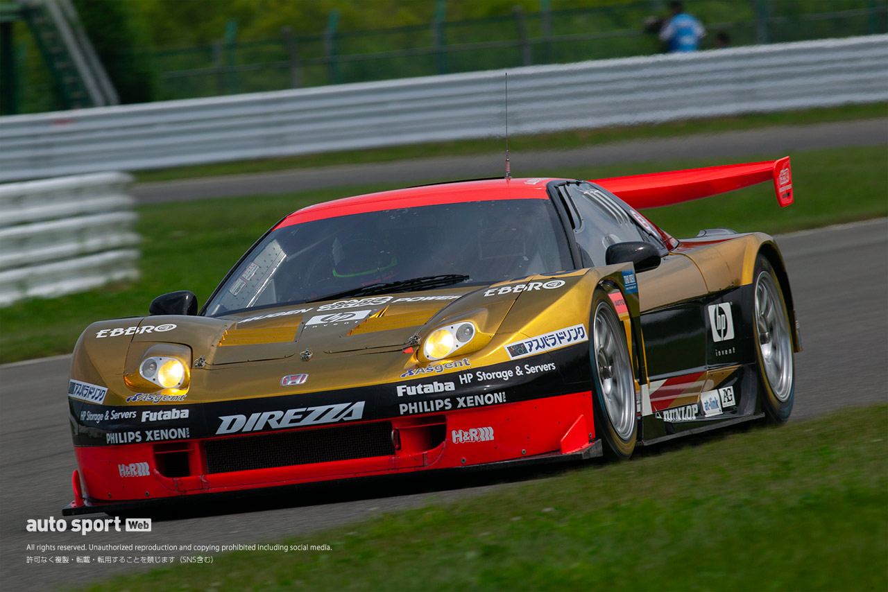 M-TEC NSX（JGTC GT300／2004年）』“GT500直系”の驚速GT300 NSX