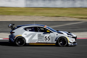 【マツダ】「排ガス中のCO₂を回収する」画期的システムをスーパー耐久レース最終戦から実証実験