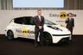 日産・DeNA、無人運転車両を活用した交通サービス「EasyRide（イージーライド）」の実験用車両を披露