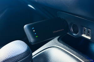 車内が即ネット空間に！ 新型USB型Wi-Fiルーターがドライブを変える［特選カーアクセサリー名鑑］