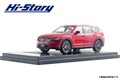 ありそうでなかったあのクルマが！　インターアライドの新作は話題のSUV＆ピックアップをモデル化