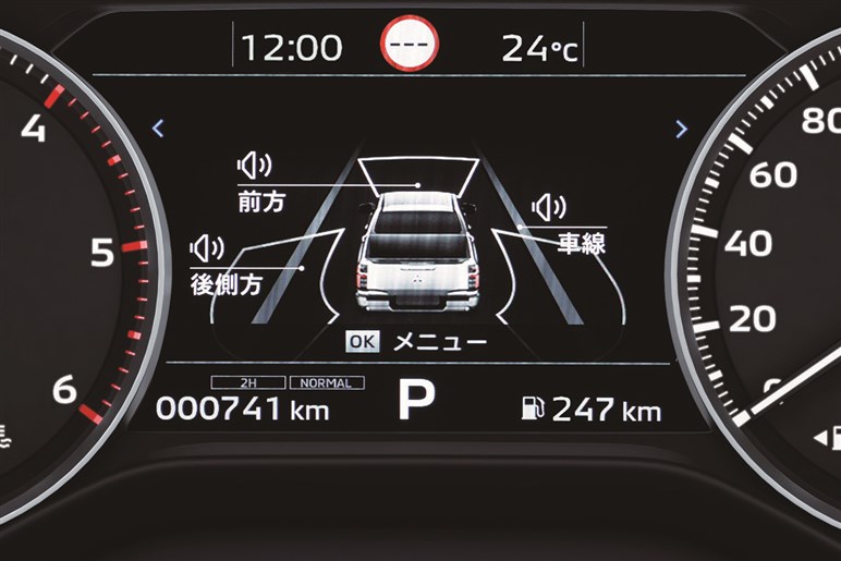 大ヒットした三菱の伝説級SUV「パジェロ」が2026年に復活か。一体どんなクルマになる？