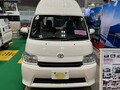 デカすぎないから運転しやすく安心！　トヨタ タウンエースがベースのキャンパー