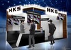 HKS、脱炭素ハイブリッドと未来加速のEV技術を展示…人とくるまのテクノロジー展 2025