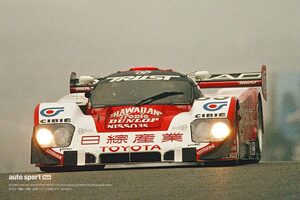 『サード／トラスト・トヨタ92C-V』高い信頼性で新たな主役に立ち向かった“旧”Cカー【忘れがたき銘車たち】