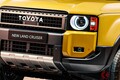 1500万円超え！ トヨタ新型「ランドクルーザー」予約開始で「“即”爆売れ」!? 1時間で462台受注…波で登場もスゴイ人気に