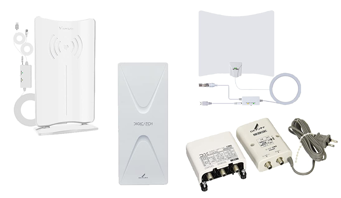 屋外 屋内 車内で使える地デジアンテナ ブースターのおすすめ11選 Dime 自動車情報サイト 新車 中古車 Carview