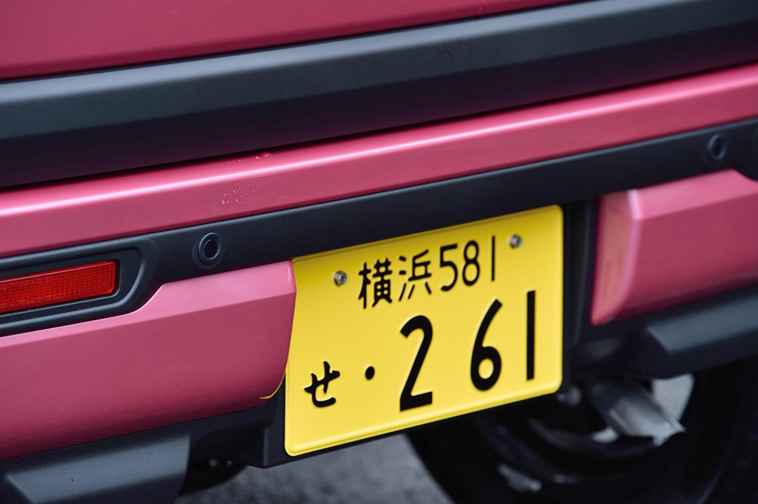 他県ナンバー狩り などネガもある そもそもナンバープレートに 地域名 を記載するワケ Web Cartop 自動車情報サイト 新車 中古車 Carview